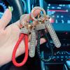 Creative and Fashionable Car Keychain, Leather Handmade Woven Rope, Full of Diamonds, Number Plate, Anti Loss Keychain Ring