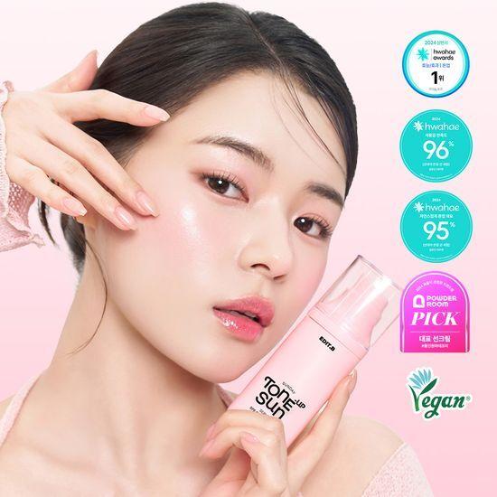 EDIT.B Sunday Tone-Up Sun Serum 55ml