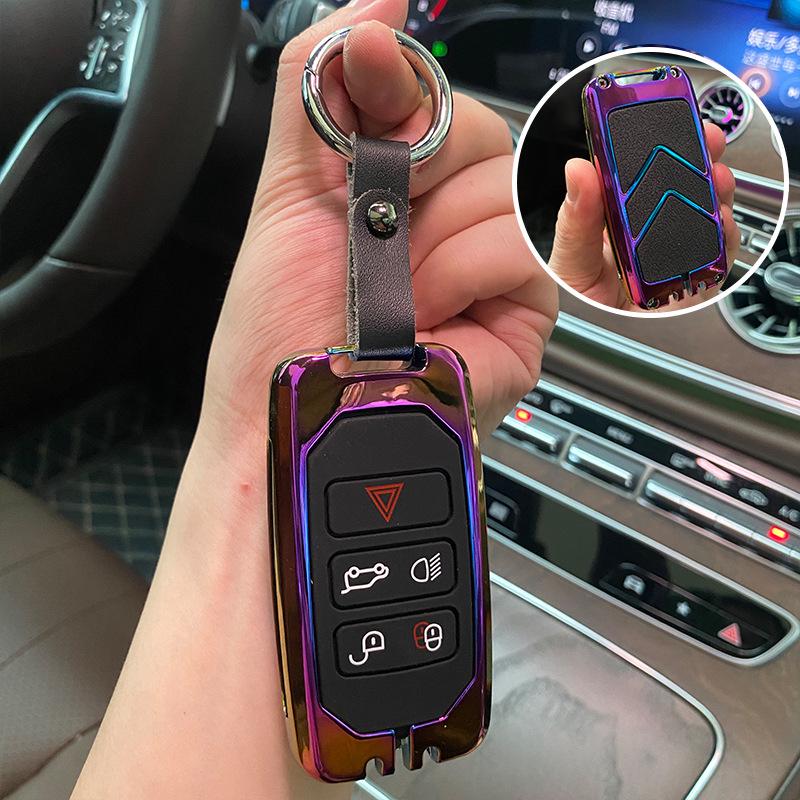 Land Rover Key Case: Fits 23 Range Rover Evoque, L Shell, Discovery 4, Sport, Velar, Freelander 2, Defender.