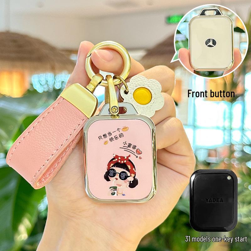 Yadea Electric Vehicle Induction Key Cover for DQ6 Leqi Plus