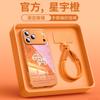 Suitable for Apple 17promax Mobile Phone Case, New iPhone14 Case 16pro Year of the Horse 15 with Lanyard Air.