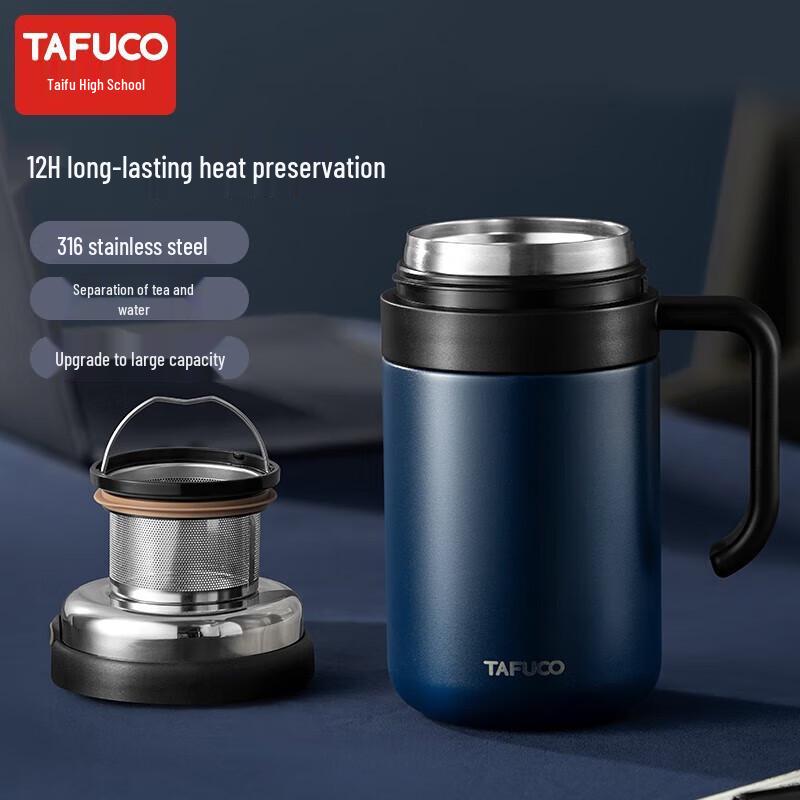 TAFUCO T6176 Earl Business Insulated Stainless Steel Mug