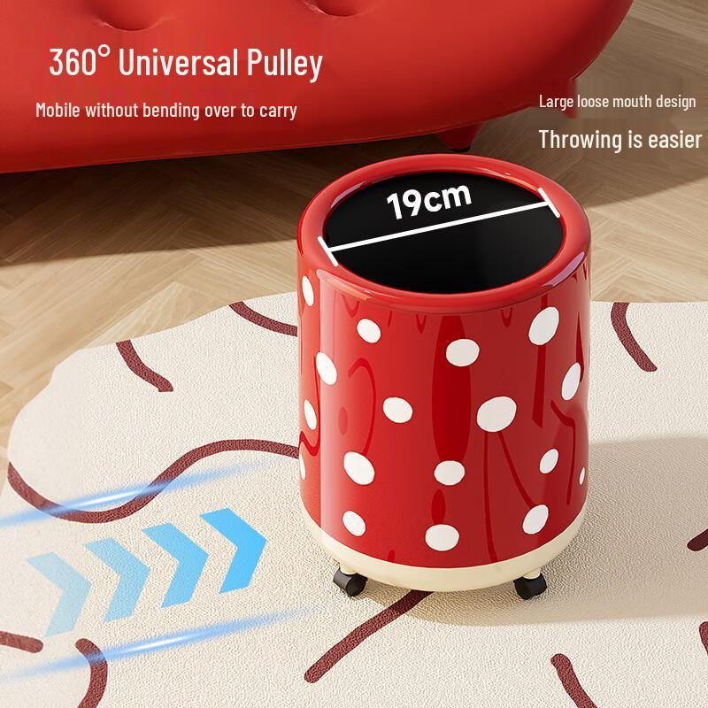 Pinhuan Creative Double-Layer Trash Can