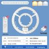 LED Magnetic Ceiling Light Panel - Energy-Saving, High Brightness, Constant Current SMD Replacement Module