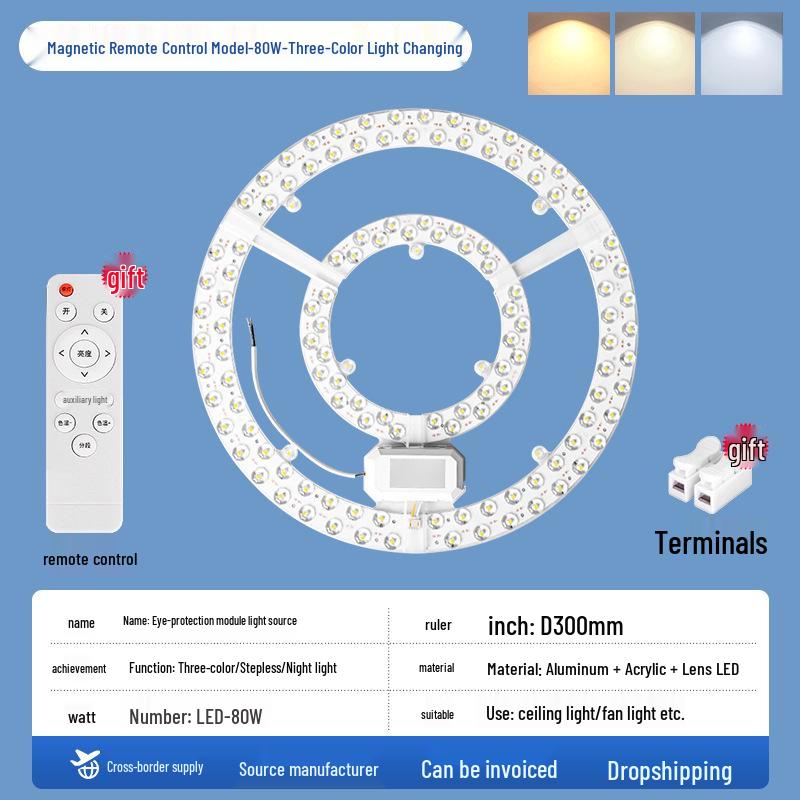 LED Magnetic Ceiling Light Panel - Energy-Saving, High Brightness, Constant Current SMD Replacement Module