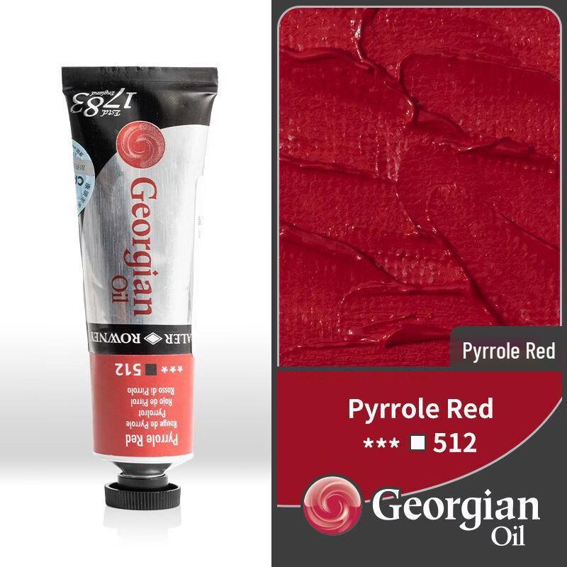 Масляная краска Handon Pyrrole Red 512