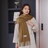 Luxurious Women's Cashmere Wool Scarf: Versatile Solid Color Shawl for Autumn and Winter
