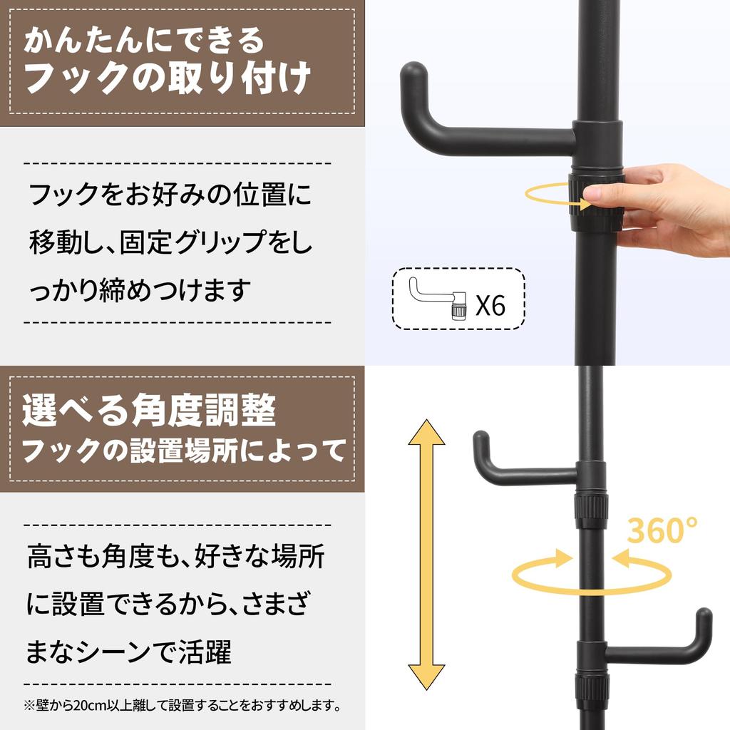 TITIROBA Hanger Tension Hanger Clothes Total Load Capacity Height Hooks That Fall Tension Hanger Clothes Easy Coat Hat Bag Entryway Living Matte