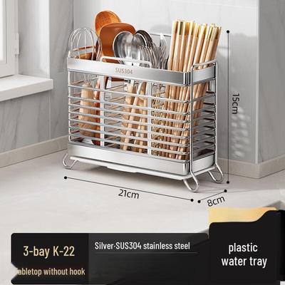ZhiXun 304 Stainless Steel 3-Compartment Chopstick & Utensil Holder