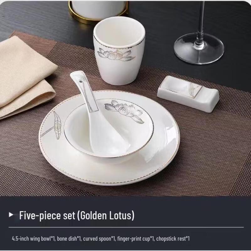 Imported Gold Rim Bone China Dinnerware Set