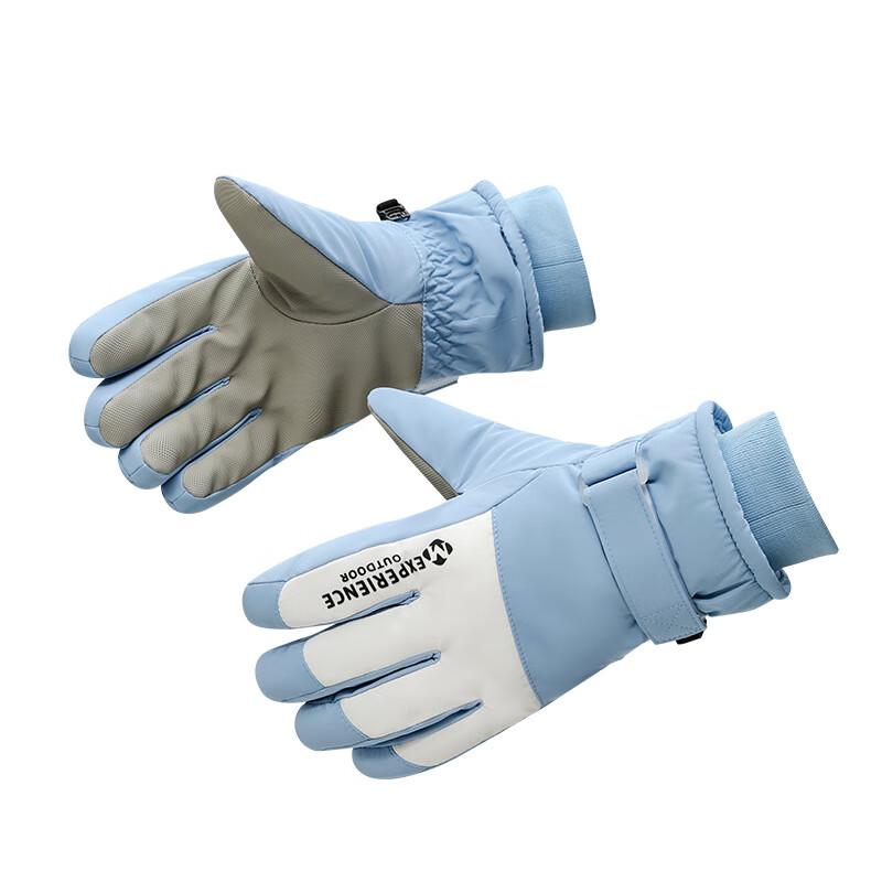 MR MOOSE Touchscreen Ski Gloves