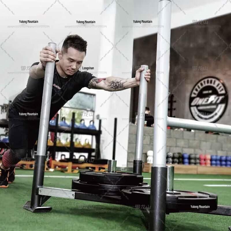 Yulongshan Commercial Fitness Sled