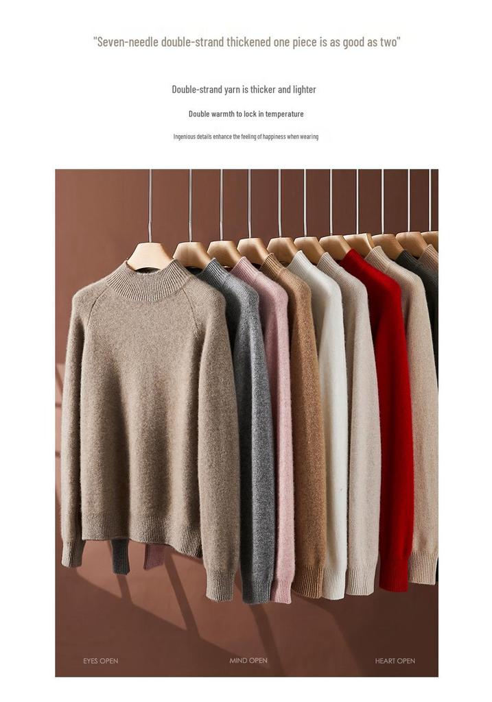 2024 Women's Autumn/Winter Thickened Slim Fit Cashmere Sweater - Semi-High Neck, Solid Color, Warm Knit Base Layer