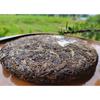 Pu'er Old Raw Tea Menghai Seven Cakes Yunnan Gedeng Yiwu Aged Old Raw Cake