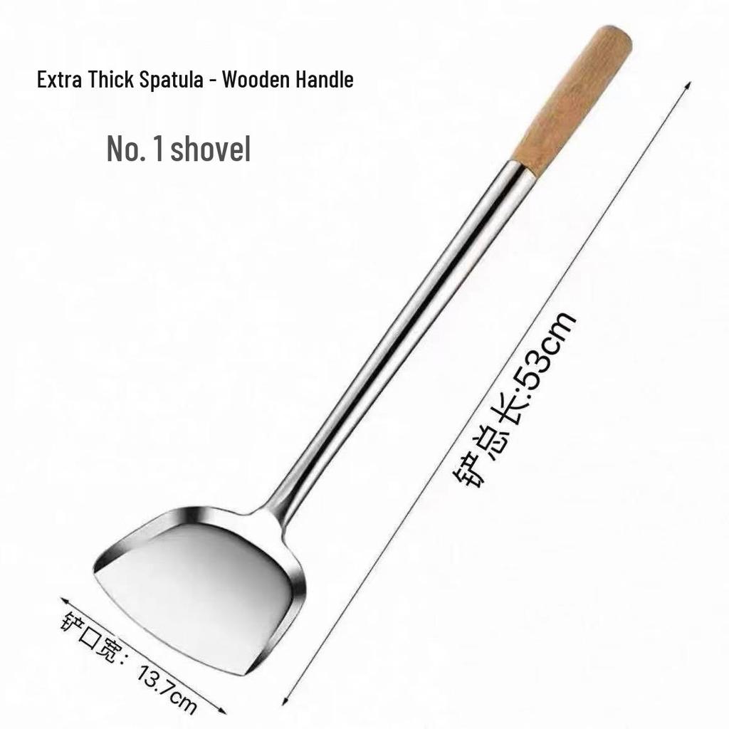 Chef's Long Spatula & Spoon - Wooden Handle, Stainless Steel, Ideal for Stir-Fry & Soup, Thickened for Durability, Perfect Kitchen Tool
