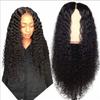 Wig Curly Female Big Wave Black Water Ripple Long Curly Hair High Temperature Silk Wig Headgear Curly Black Hair Head