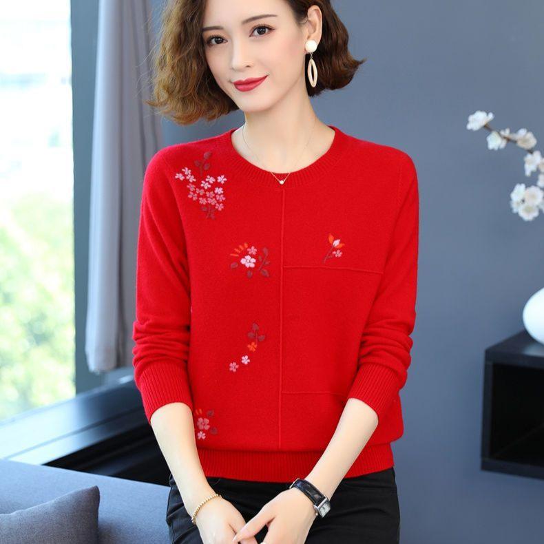 Women's Crewneck Sweater Embroidered Loose Plus Size Knitwear Pullover Stretch Knit Top Jumper Spring Autumn