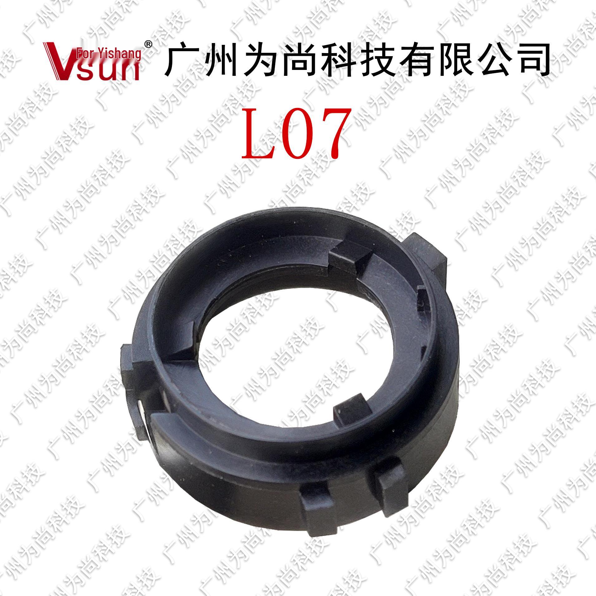 

Volkswagen Golf 6 LED Headlight Base Card Holder Fixing Seat