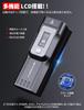BOSIWO Bicycle USB Mobile High IPX5 Aluminum Alloy PSE Can also be used as a Power Outage Earthquake Night Fishing Light, High-Capacity 10,000mAh,