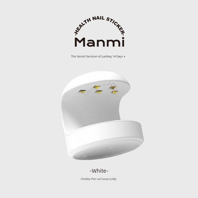 

[Manmi] Moon Flower Nail Stickers Full Stickers Nail Applique 5D Three-Dimensional Ornament Ultra-Thin Soft Nail Stickers Fat lamp
