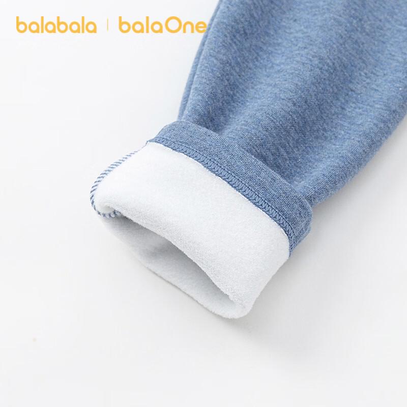 Balabala Kids' Thick Fleece Thermal Leggings