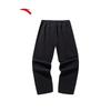 ANTA Men's Casual Sports Pants