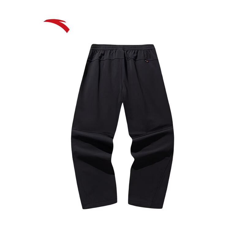 ANTA Men's Casual Sports Pants