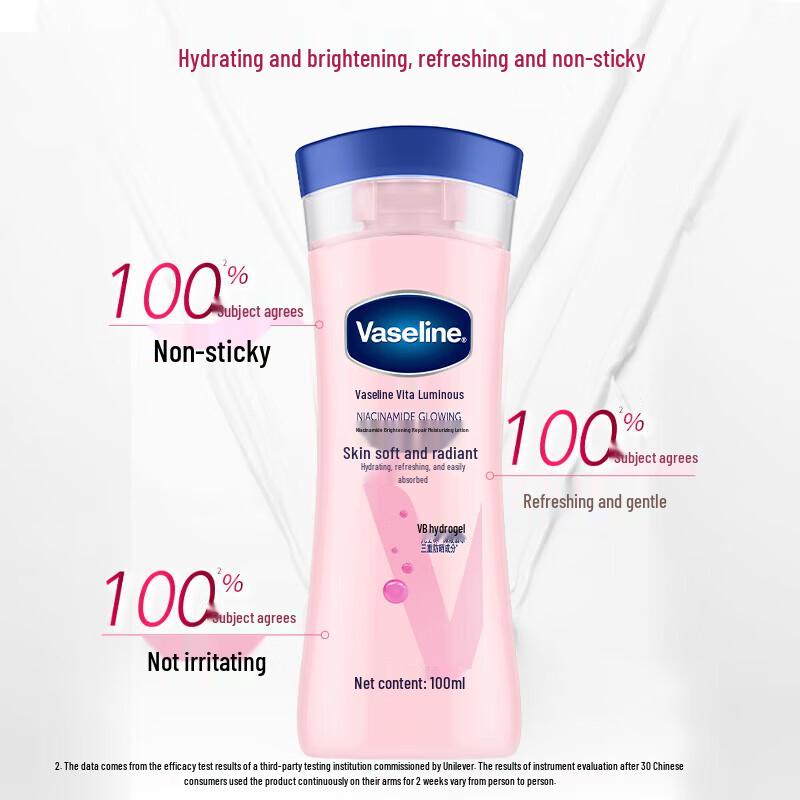 Vaseline Vitamin Brightening Repairing Body Lotion
