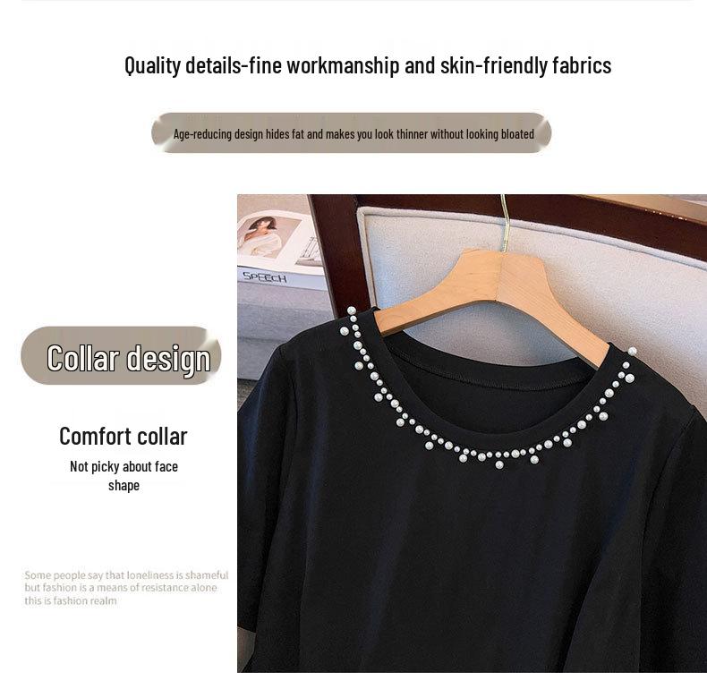 Plus Size Women's Loose Fit Split Hem Short Sleeve T-Shirt
