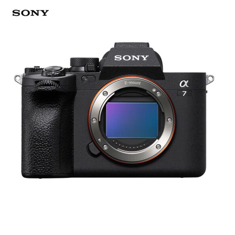 Sony Alpha 7 IV (A7M4) Full-Frame Mirrorless Camera Body (CN version)