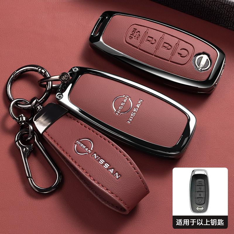 4 Button Car Remote Key Case Cover Shell for Nissan Teana X-trail T33 Altima Qashqai J12 Juke Kicks Ariya 2023 Auto Accessories