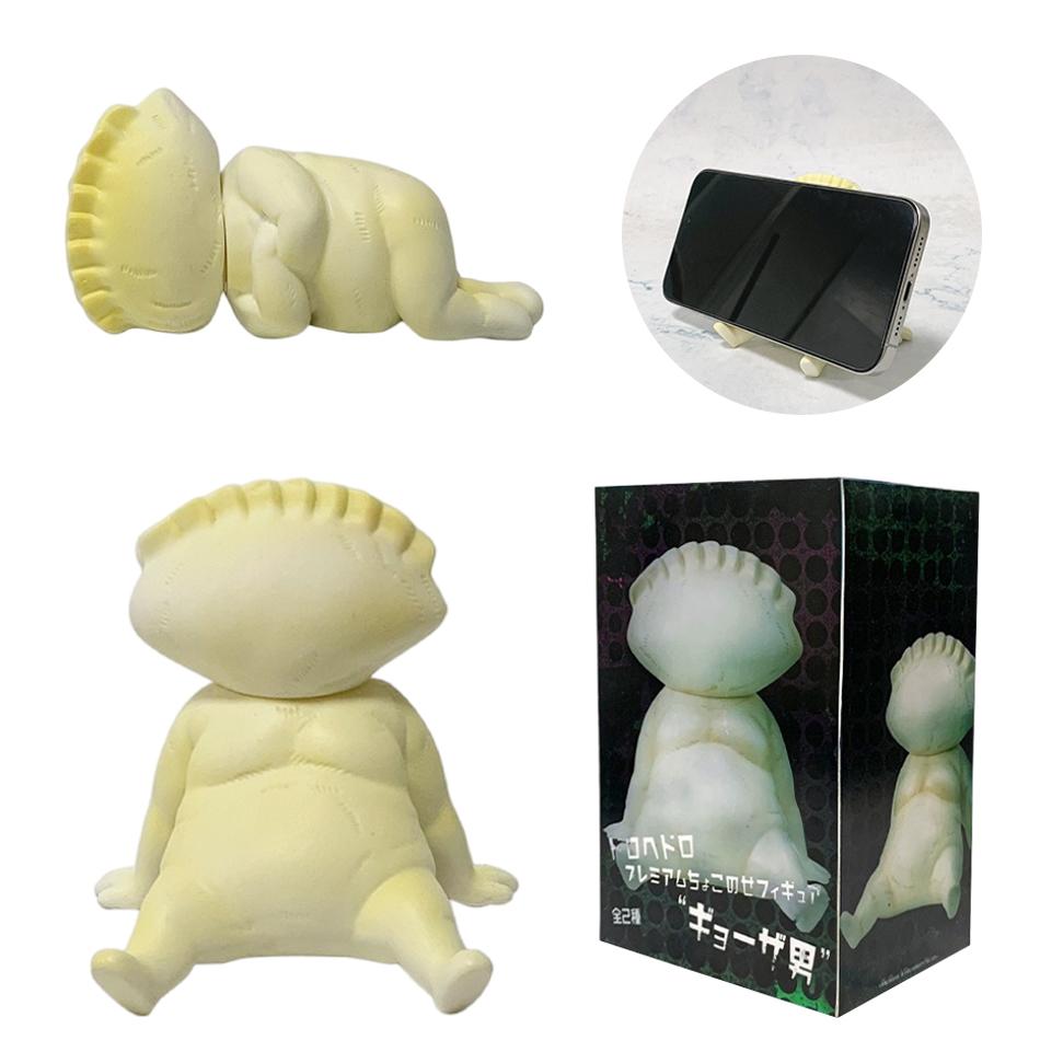 Anime Dorohedoro Dumpling Form 6-8Cm Phone Holder Pvc Model Action Collectible Cute Statuette Ornament Toys For Xmas Gifts
