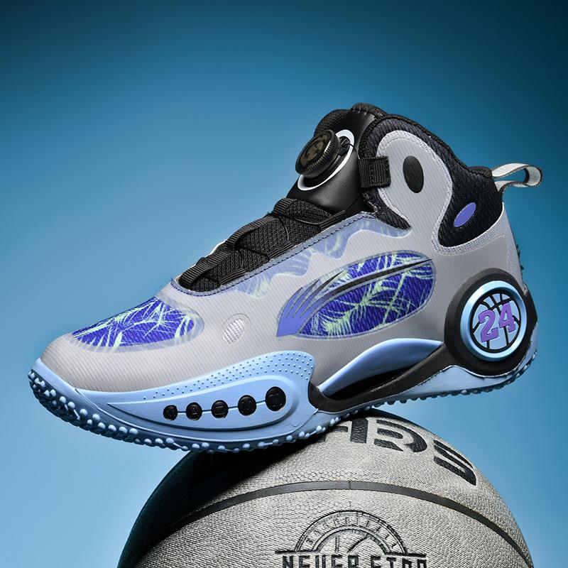 2025 new actual basketball shoes men's sports shoes wear-resistant non-slip friction sound youth student sports shoes