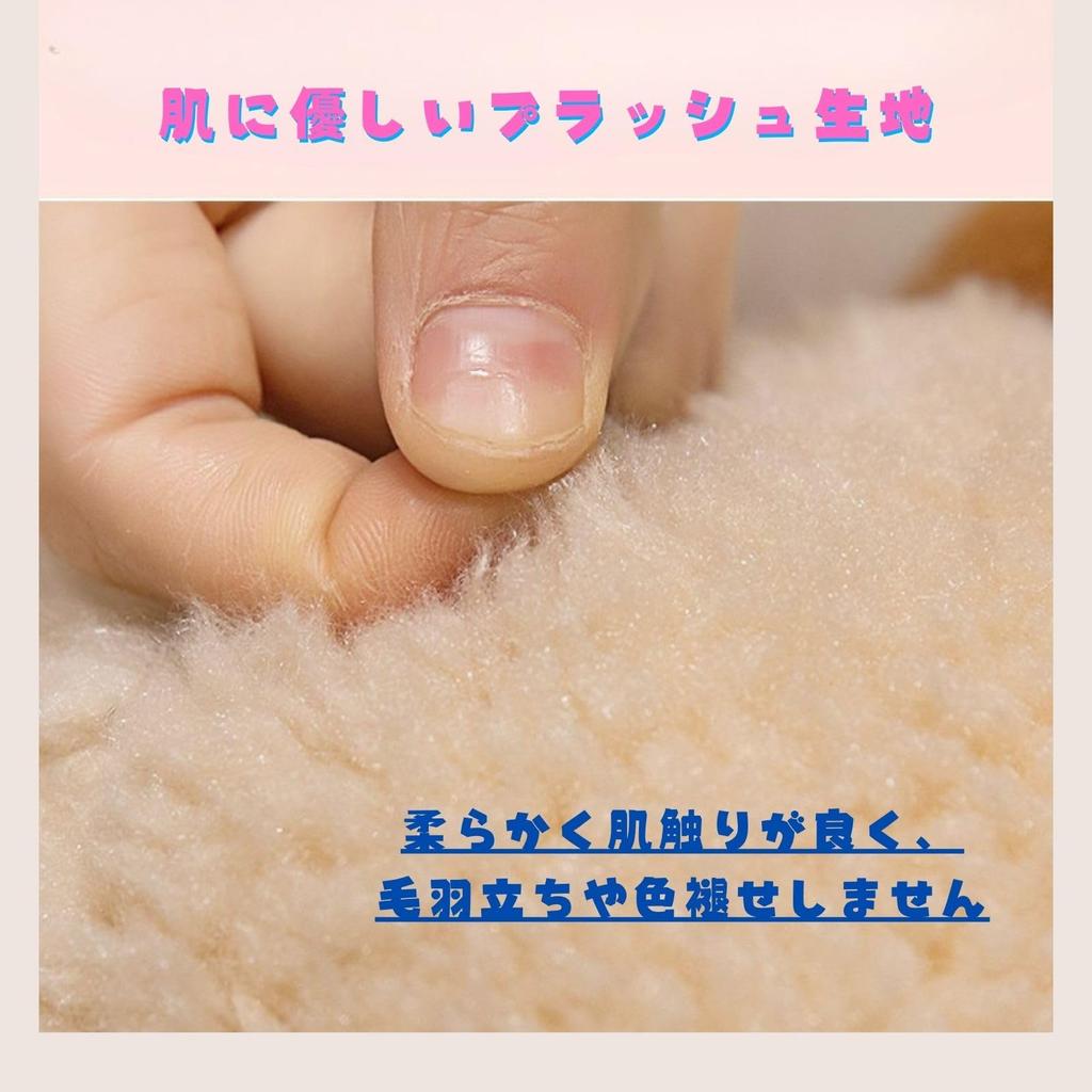 Cute Fluffy Penguin Plush Toy, 30cm, Perfect Gift for Kids (Light Blue)