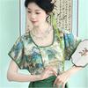 Chinese Tang Dynasty Style Hanfu Women's Tang Beizi Crew Neck Shirt Daily Waist-length One-piece Skirt