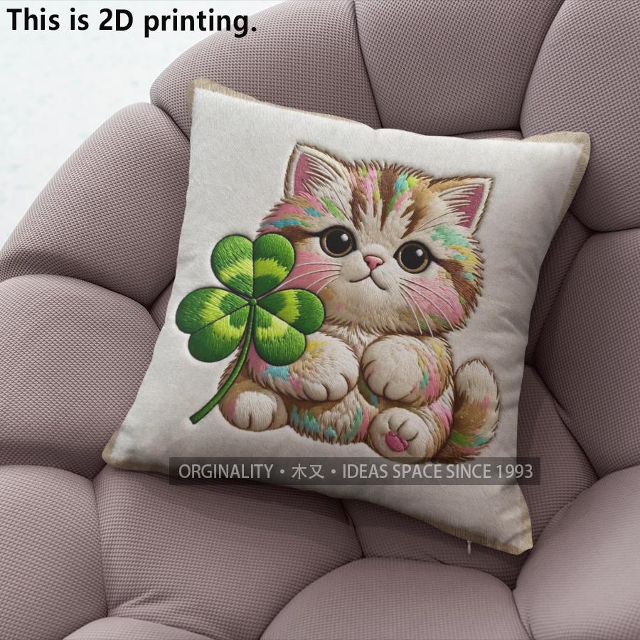 Lucky Cat Clover Square Throw Pillow Covers Pattern Cushion Cover Suitable For Sofa Bedroom Car Pillow Cover