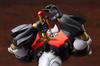 Kotobukiya Mazinger Kaiser, Approximately 230mm Tall, Non-scale Plastic Model Kit KP390R