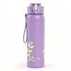 1PC Soft Light Pastel Mixed Wild Flower Print 750ml Color Plastic Sports Water Bottle Leakproof Flip Straw Lid Suitable for Sports Office Home Use