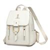 Women's Soft Leather Backpack Solid Color Travel Backpack