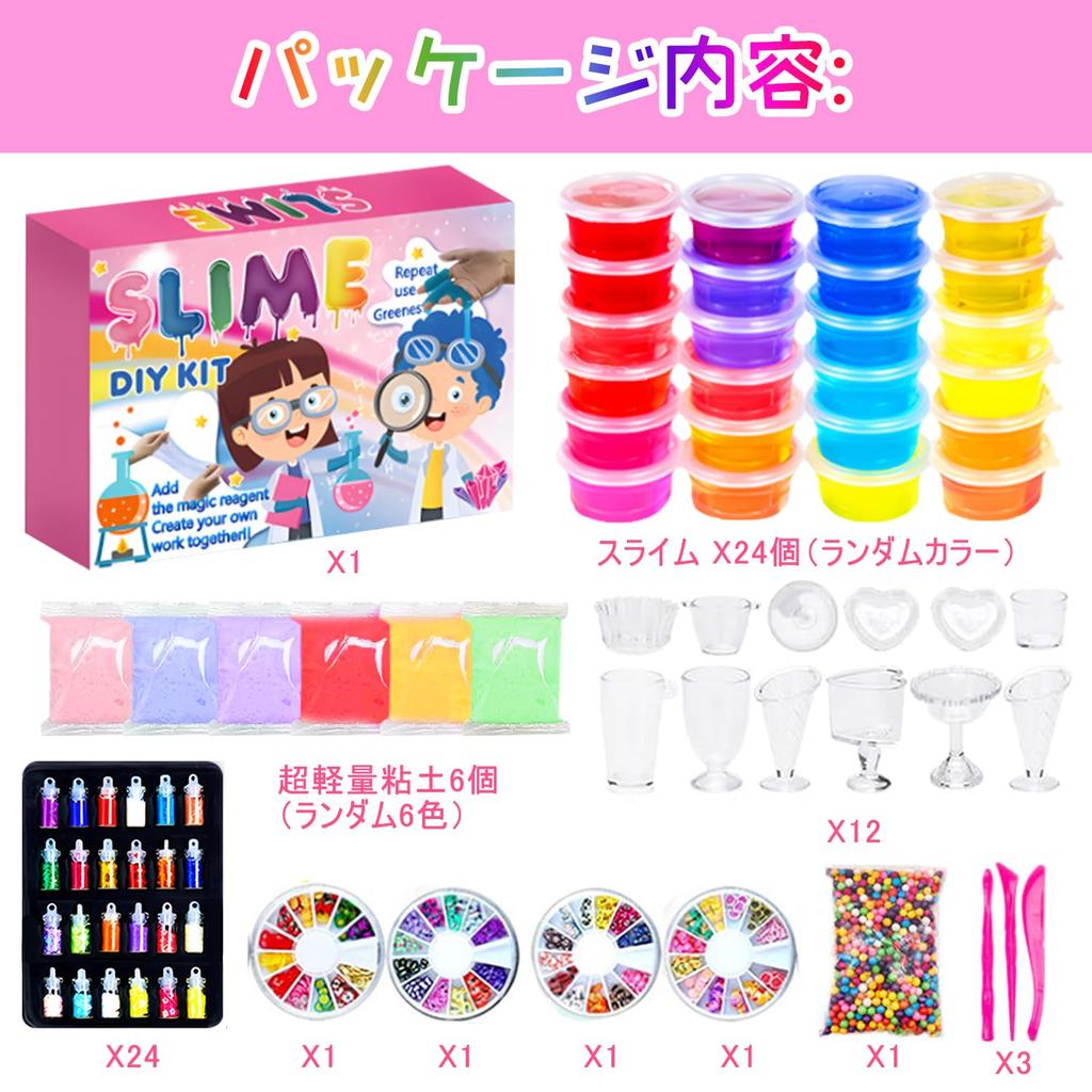 Heculos Slime 30 Clay DIY Clay Craft Fruit Colorful Foam Fluffy Crystal Slime Kit, Toys, Set, Tools, Pieces, Confetti, Clay,