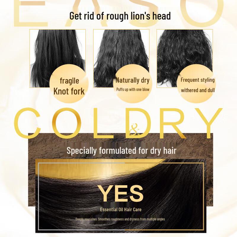 L'Oréal Essential Oil Nourishing Shampoo