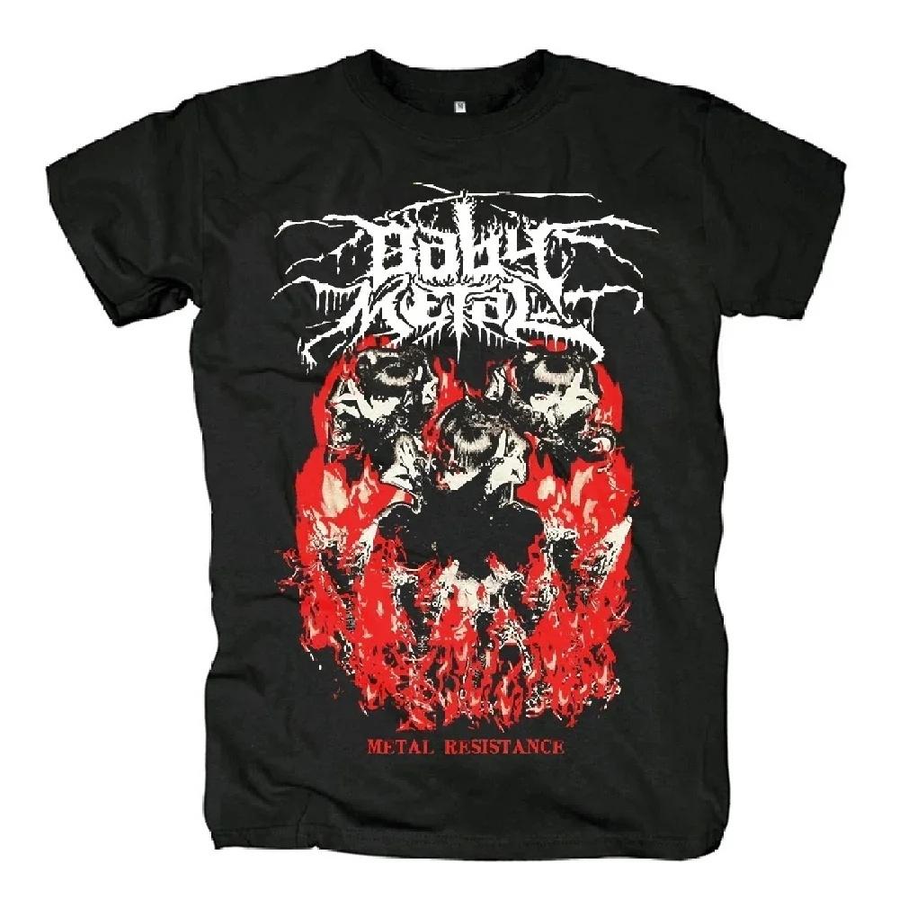 

BABYMETAL Graphic T-Shirt Plus Size Men Women 100% Cotton O-Neck Casual Streetwear Oversized Harajuku Summer Fashion Unisex Tees3 S чёрный