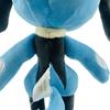 26cm Riolu Lucario Plush Elf Doll with Tag
