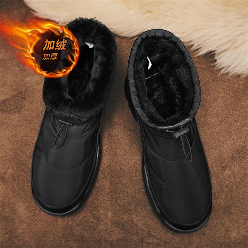 Winter Snow Boots Plus Velvet Thickened Casual Men's Shoes Keep Warm and Cold-proof Comfortable Sports Male Outdoor Footwear