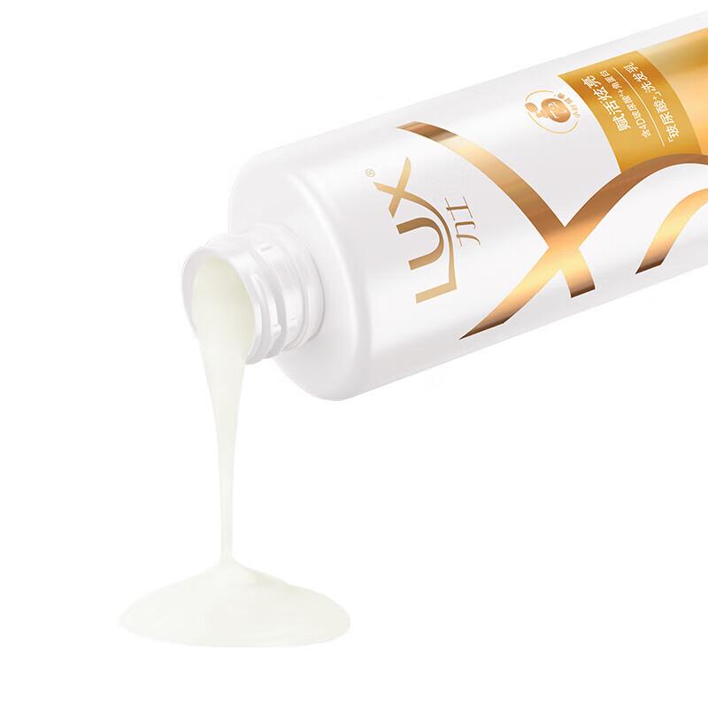 LUX Hyaluronic Acid & Collagen Shine Boost Shampoo