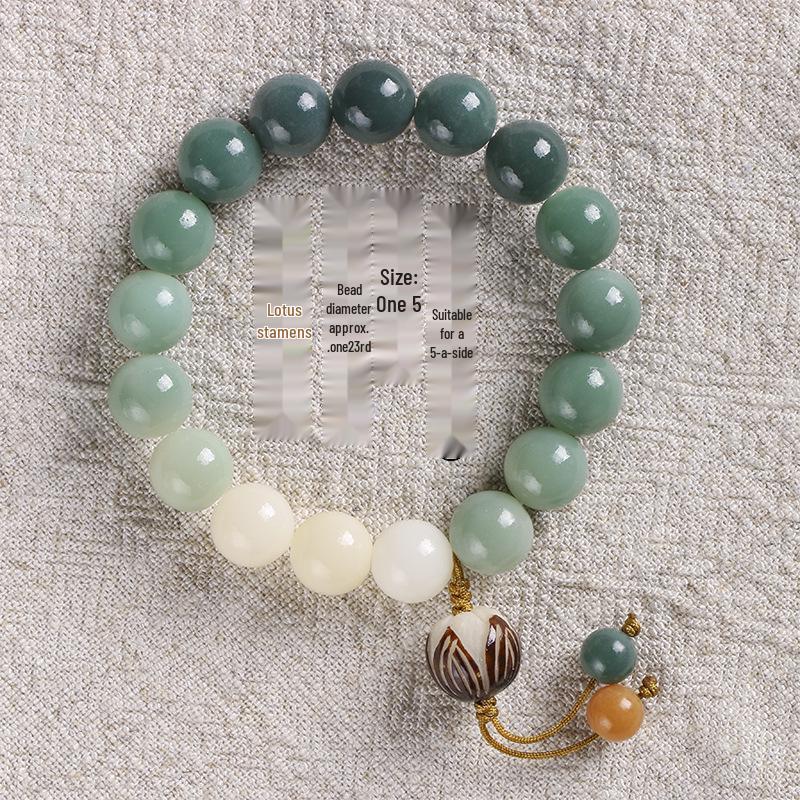 Handcrafted Ancient-Style Bodhi Root Multi-Treasure Bracelet in Caramel