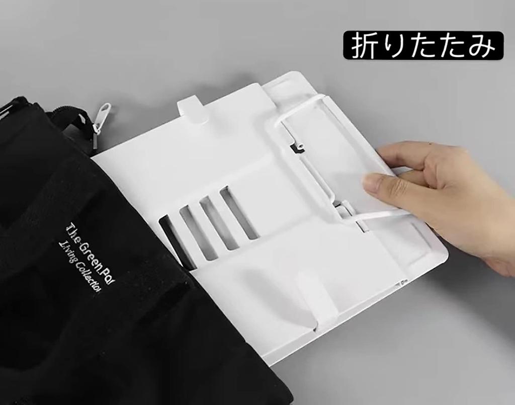 Book Book Tablet Desktop Book Office Multifunctional Bookmark Posture Improvement Stand, Bookend, Holder, Stand, Storage, Clip, Bookshelf, Stationery,