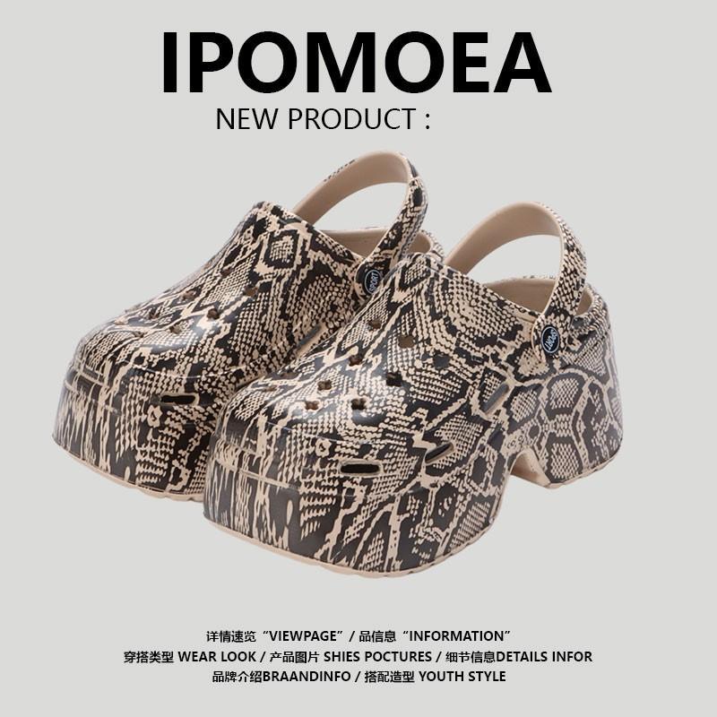 Hole shoes women wear leopard print heightened platform new beach garden shoes cool slippers