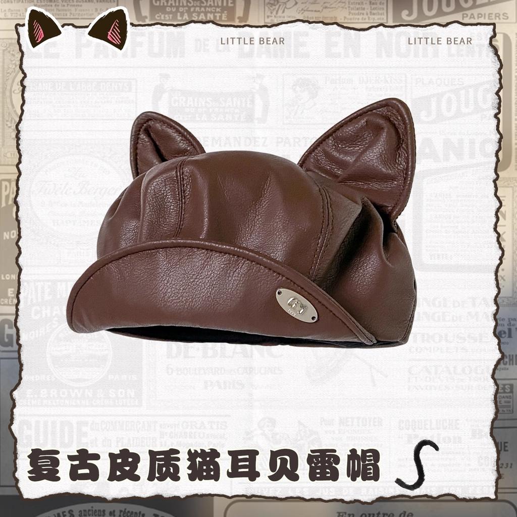 Japanese High-Quality Pleated Leather Beret Children Autumn And Winter Big Head Circumference Literary And Retro Octagonal Hat Painter Hat Tide
