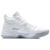 Li Ning Dämpfung Rutschfest Abriebfest Leicht Mittelhoch Basketballschuhe Herren Weiß ABPQ039-5